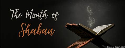 shabam meaning|Month of Shaban .